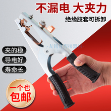 늺��C�ؾ��A500A1000A�廡���C�ؾ��A���x���и�C�Ᵽ���C�A��