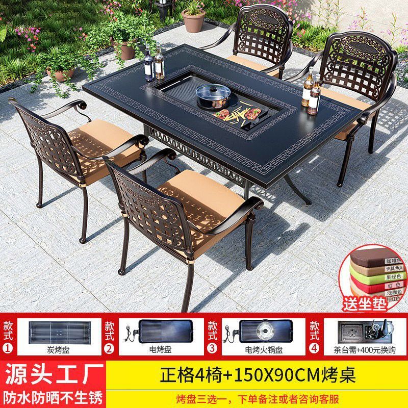 일반 의자 4개 + 150*90cm 알루미늄판 단일 오븐 그릴 테이블