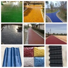 FS Ҿɫ ԭ ƺȾɫ SȾϻV