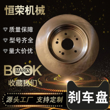 ��܇�x܇�P42510TLAA00�m��춱���CRV V 2016-��݆�x܇���ƄӱP