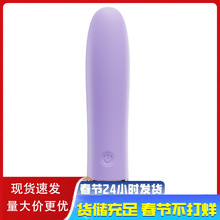 ROSELEXژ˹ӰʮlŮοGc߳Сɱyο