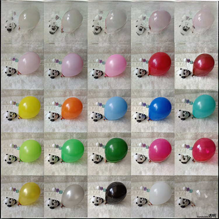 Matte balloon