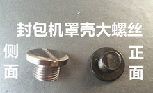 ����C���֚��ݽz��ʽ�w�˷���C���GK9-2GK9-8����p���C��ڙC