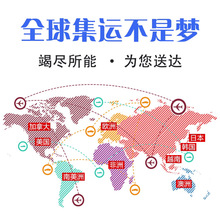 ���H���������F�\ݔ�p���������������������Ӣ���D�\����ֱ�_