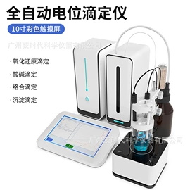 水质分析仪;其他实验仪器;PH计