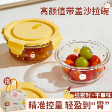�ϰ���㮔�Ў��w΢���t�ӟᱣ�r�ܷ�ɐۿ�ͨ�ͺи���貣���