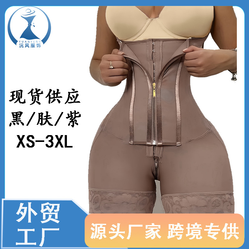 New Hourglass Queen High-Waisted 4-Bone 3-Row Buckle Zipper Tummy Control Pants Slimming Peach Butt Tummy Control Pants Body Shaper