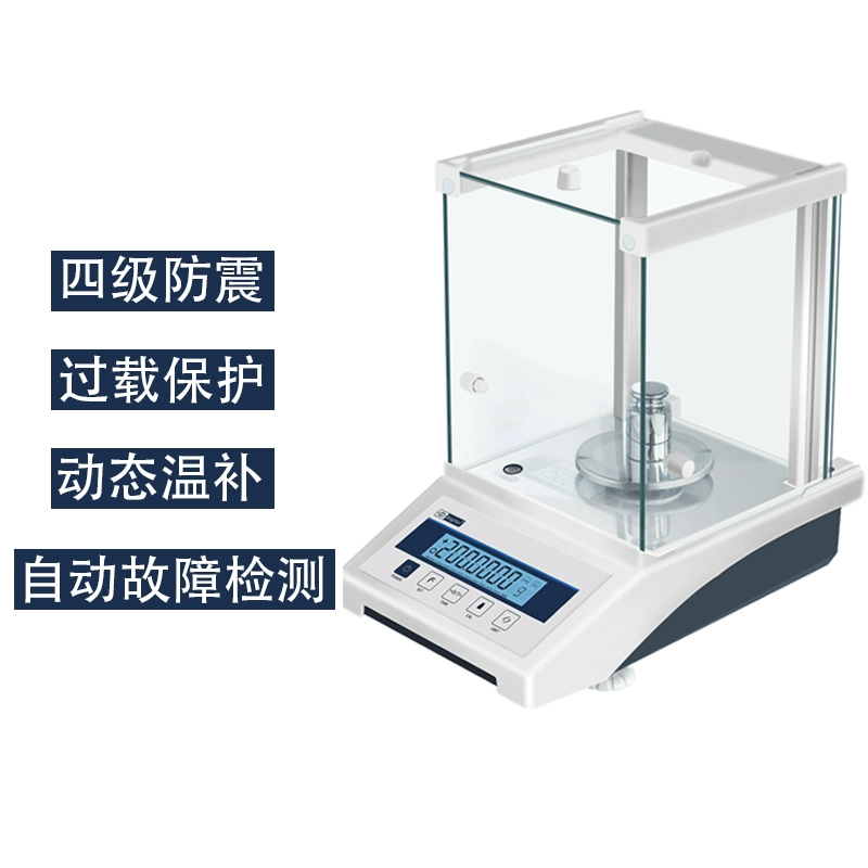 0,1 мг цифровые аналитические весы 0,0001 г тысяча-сантиметровые весы 0,001 г тысяча-сантиметровые весы