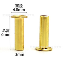 3*6*4.8mm Ƥ������� �п��u�� ���_�u�� ����65�~�u�� ñ������