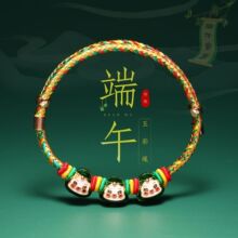 ���l���繝����K����ֹ������K���Ӄ�ͯ�냺��ʾ��t�K���K�Y��