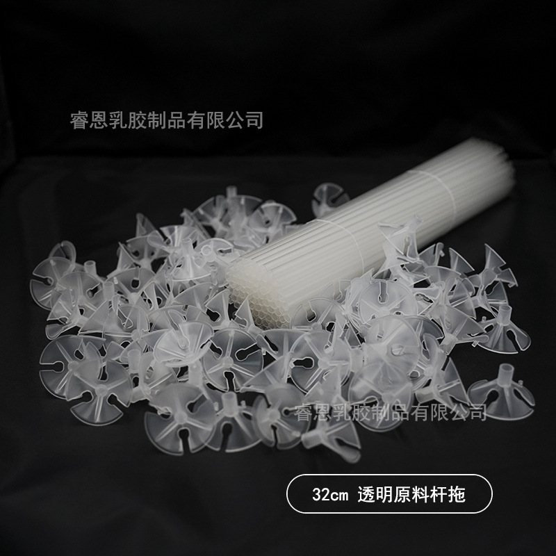 Globos publicitarios personalizados con impresión de logotipos y patrones para celebraciones de tiendas, impresión al por mayor de códigos QR, globos de promoción de apertura