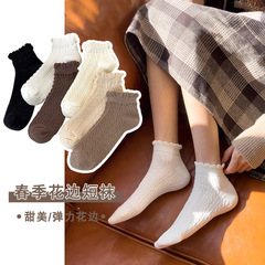 Summer and Autumn New Women's Haneven Mesh Breathable Cotton Ship Socks with Lace Holes, Plain Color Trendy Thin Socks for Wholesale