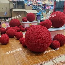 �������û�Y�b�ë��������̈����յ��߻�ӾƵ��d�b�����