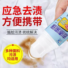 真空压缩袋;一次性马桶垫;衣钩/挂钩