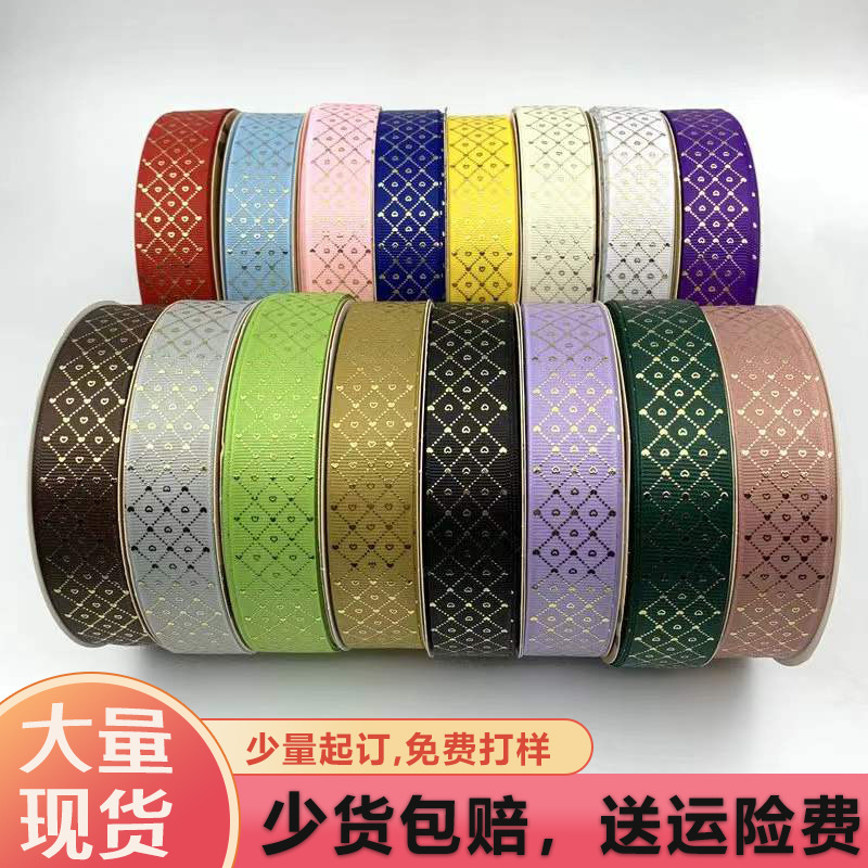 25mm hilo rombo Plaid bar bandeja cinta hecha a mano DIY cinta flor caja de regalo embalaje cinta de fijación de calor impresión