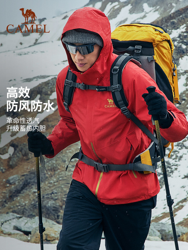 骆驼金标三合一冲锋衣男女新款户外专业东丽防水炽心内胆登山外套|undefined