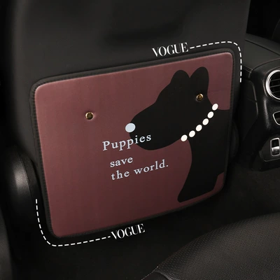 Puppy cute cartoon car seat back anti-kick cushion car seat back anti-fouling anti-dirty cushion short suspension type