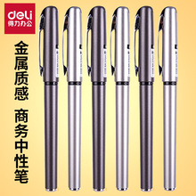 �����ľ�S25�k��������ˮ�P���ֹP0.5mm��ɫ���ԹP