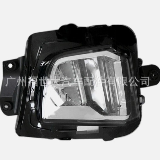 Luz de niebla delantera para 2018 - 2019 Cadillac XTS23351781 23351780