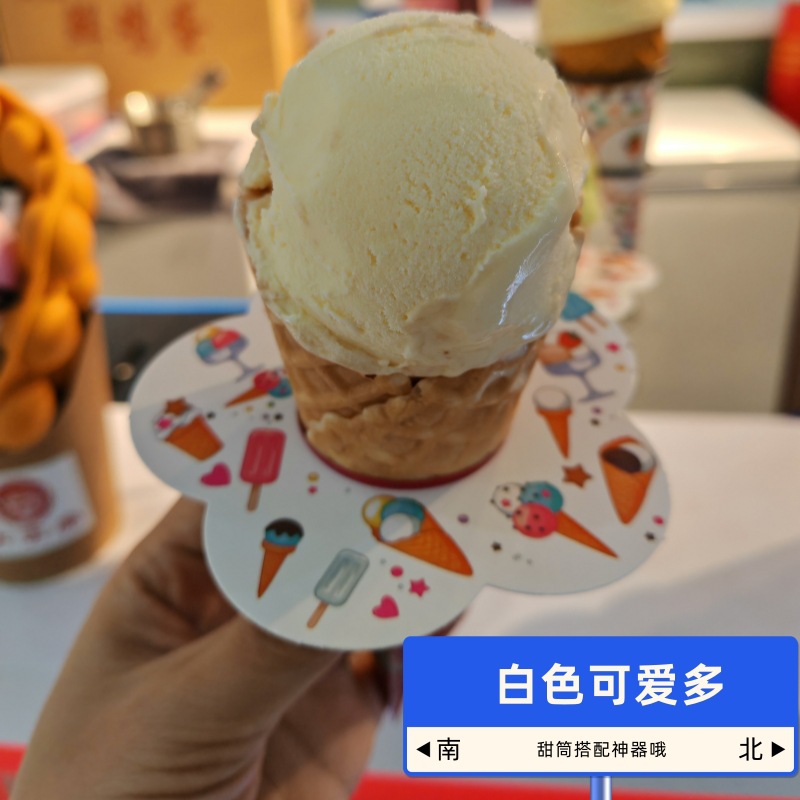 0c89b947d9e0b7481c3d436b544353