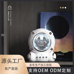 宇宙飛行士家庭用bluetoothスピーカー屋外寝室ナイトライト小型bluetoothオーディオソースのプレゼント卸売り