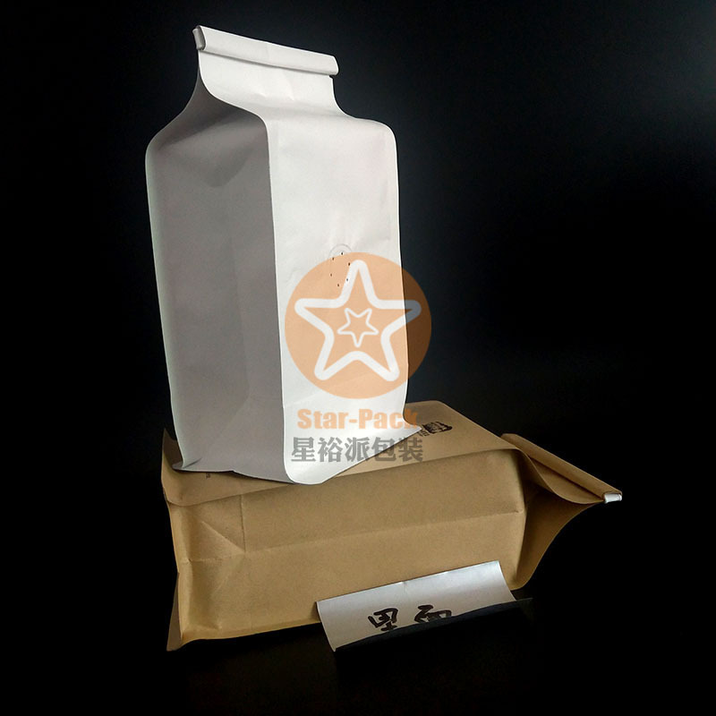 500克黄牛皮纸咖啡袋 创意带塑料封口条八边封镀铝排气阀咖啡袋