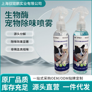 �羳���S KP861����ø���������ζ���F�ֽ⮐ζ؈�����}��ζ��