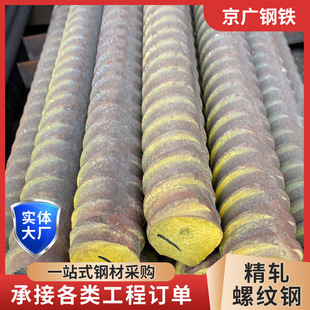 �F؛����32mm��܈�ݼy� �����^�U 16mm�ݼy䓽�PSB830�ݼy����l