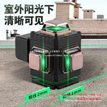 ȫ�ԄӼt�⾀��12�{��16�G��ľ���߾��Ⱦ�ƽˮ�x�����߹���
