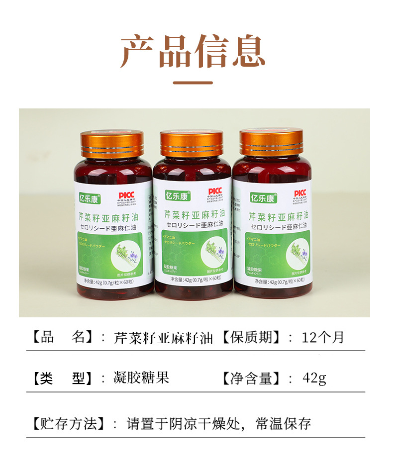 неопределенный