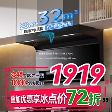 �������͟��Cȼ����픂ȴ������o�������ͮx�CEC726����;�õ؟o