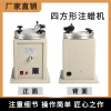 Товары от 中诚首饰工具器材