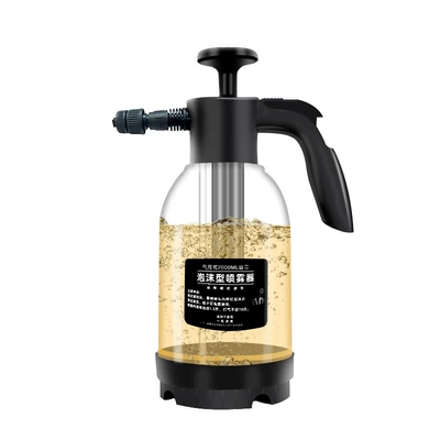 Car cleaning tools | Sprayer for Garden Watering and
