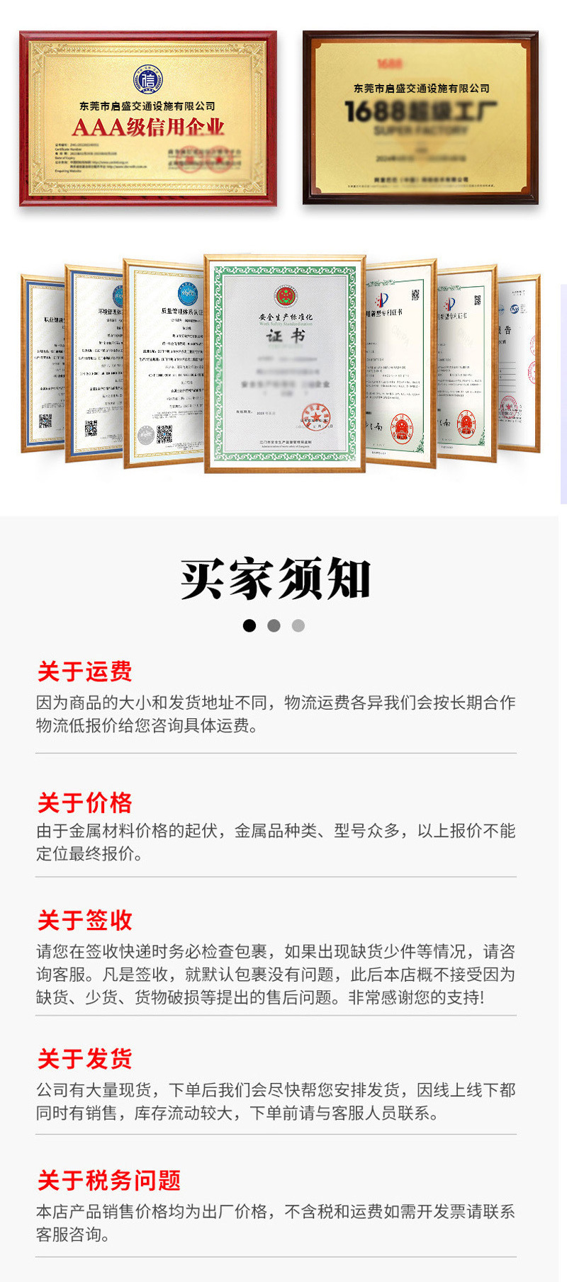 详情页_05.jpg