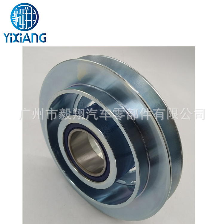 Applicable to Sanden SD5H14 SD 508 508 5H14A/C compressor clutch Pulley