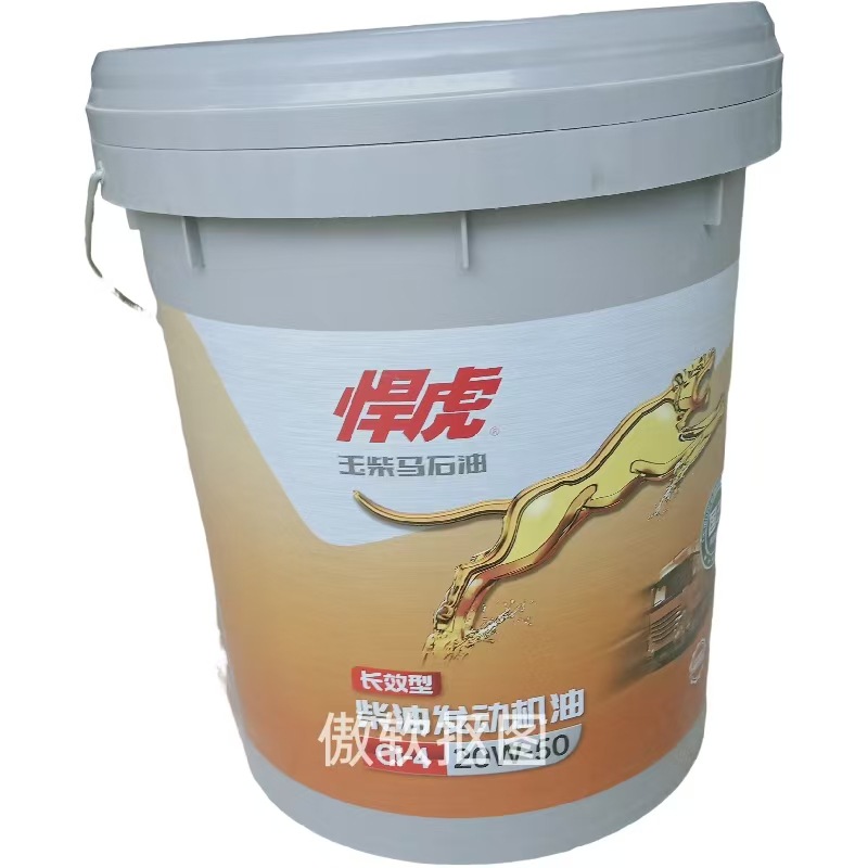悍虎18升长效柴油发动机油CI20W50柴机油国五润滑油原厂正品批发
