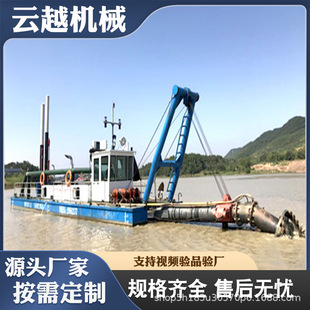 ɽ�|��������ˮ���Ӵ������ھ�Cе ��ɳ����I��ɳ�����ٴ�