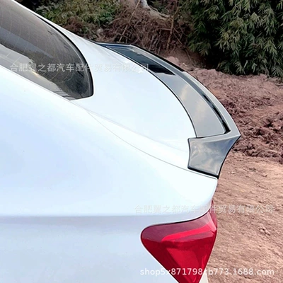 Suitable for 16-24 Chevrolet Malibu XL Rear Wing Modification Malibu XL R Model Punch-Free Fixed Wing (Fixed wind wing) - pearl-black