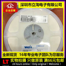 全新有货|0603N270J500CT贴片电容1608 270 50V 0603 27PF