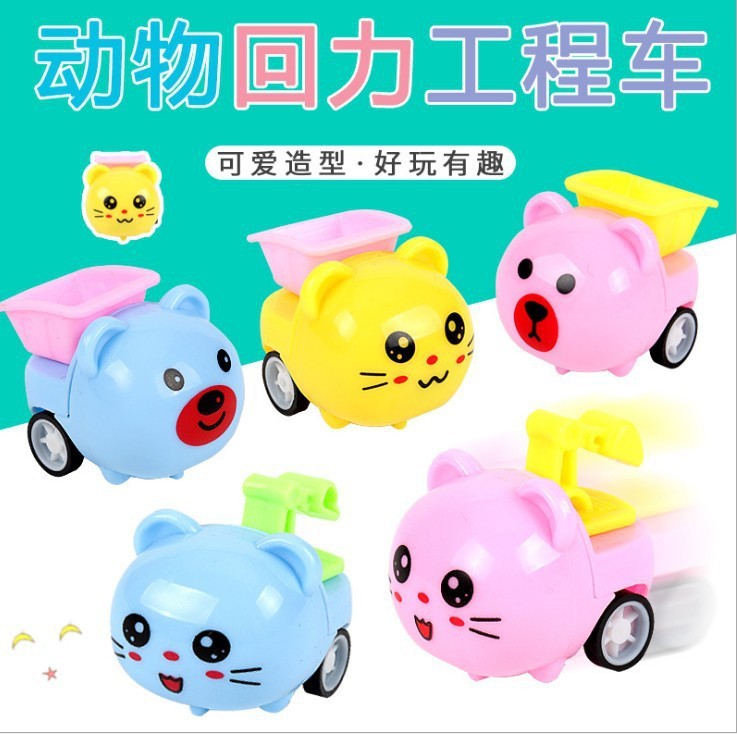 こどもの日ギフト、イベントご褒美、プチギフト、幼稚園小学生向けプチギフト、賞品ポイント|undefined