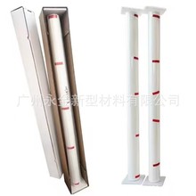 Դ^S܇TPU[܇͸Ɇޏͷȫ܇N܇Ĥ