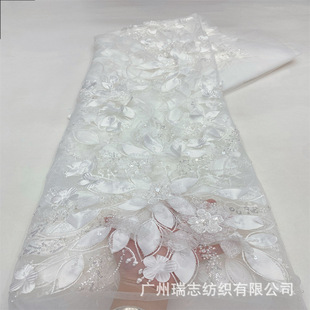 �������ɾW��3D���w���������ϚW���B��ȹͯ�b�Y���鼆�r�b������