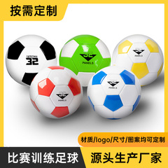 サッカー5号機縫pvcトレーニング試合4号小中学校3号児童専用ボール貼りpuサッカー卸売り