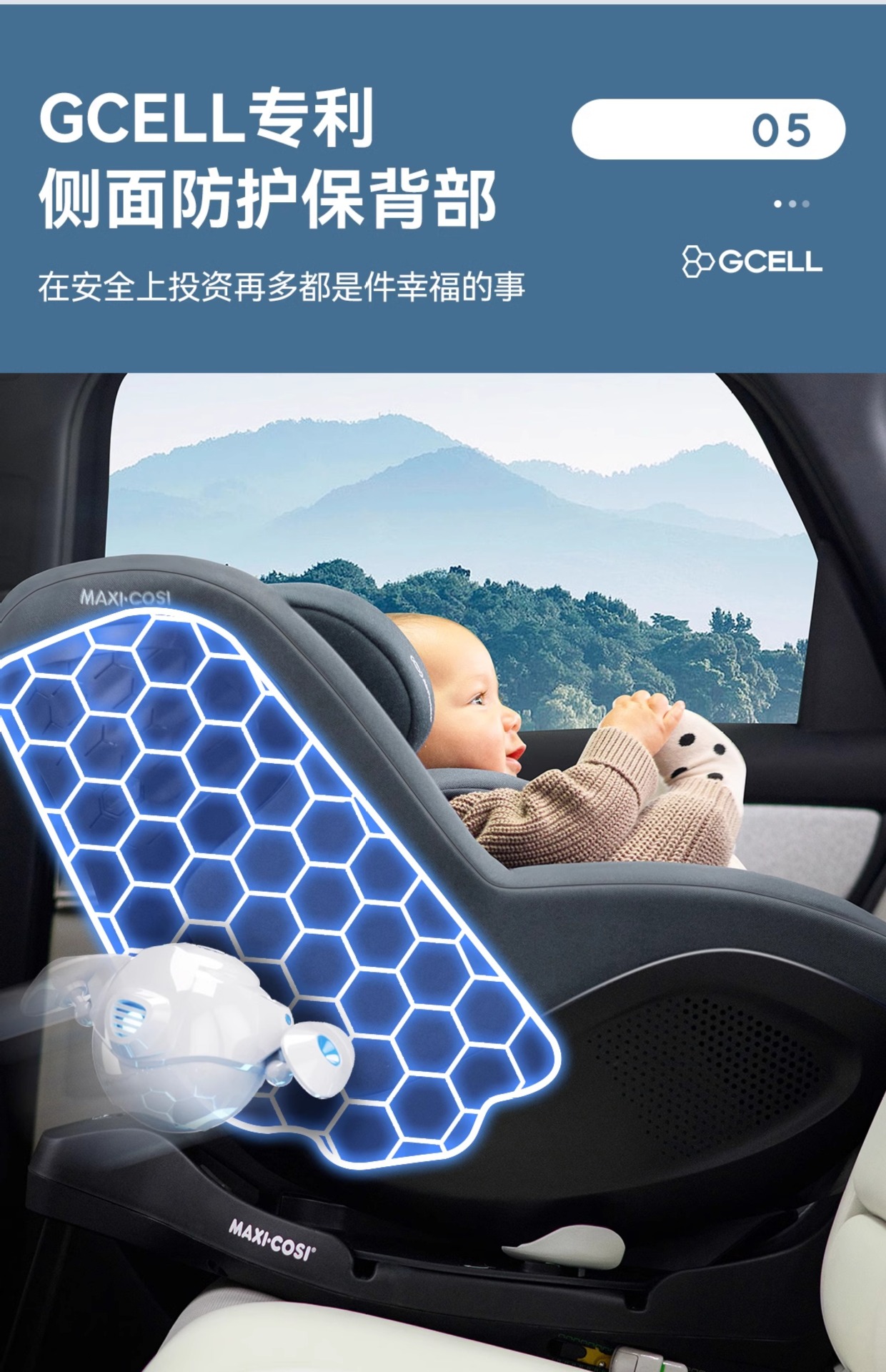 [Brand Source] Maxicosi Mica360Pro Child Safety Seat for Newborns 0-4 Years Old