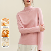 半高领打底衫女内搭可外穿秋冬2025新款加绒加厚羊毛蚕丝长袖上衣