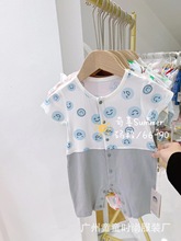 ��ϲ �ʺ�냺 ��ؐ�� СС��23�¿��ļ����������� �B�w����