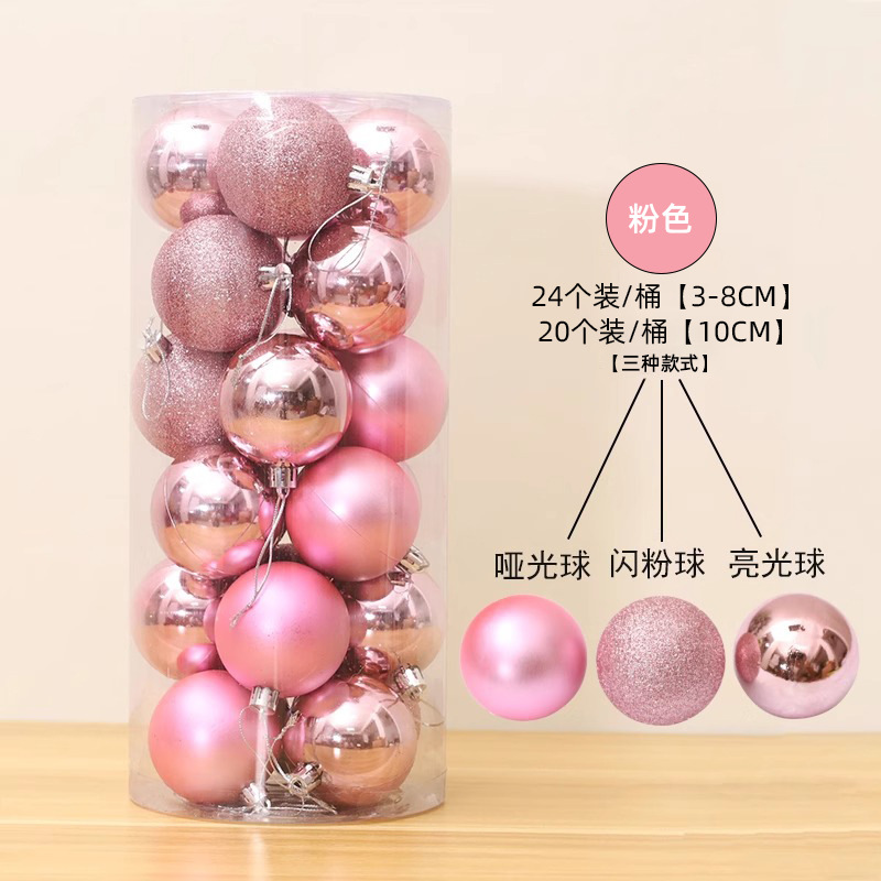 Decoraciones navideñas Bola de Navidad Árbol de Navidad Decoración de vestir Bola colgante Bola de color Bola brillante Decoración del centro comercial Bola mate