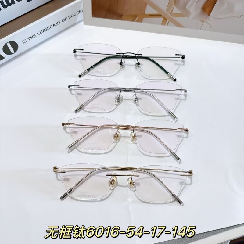 Pure Titanium Frameless Ultra-light Glasses Frame High-end Quality Shenzhen TITANIUM for Myopia Frame for Men and Women
