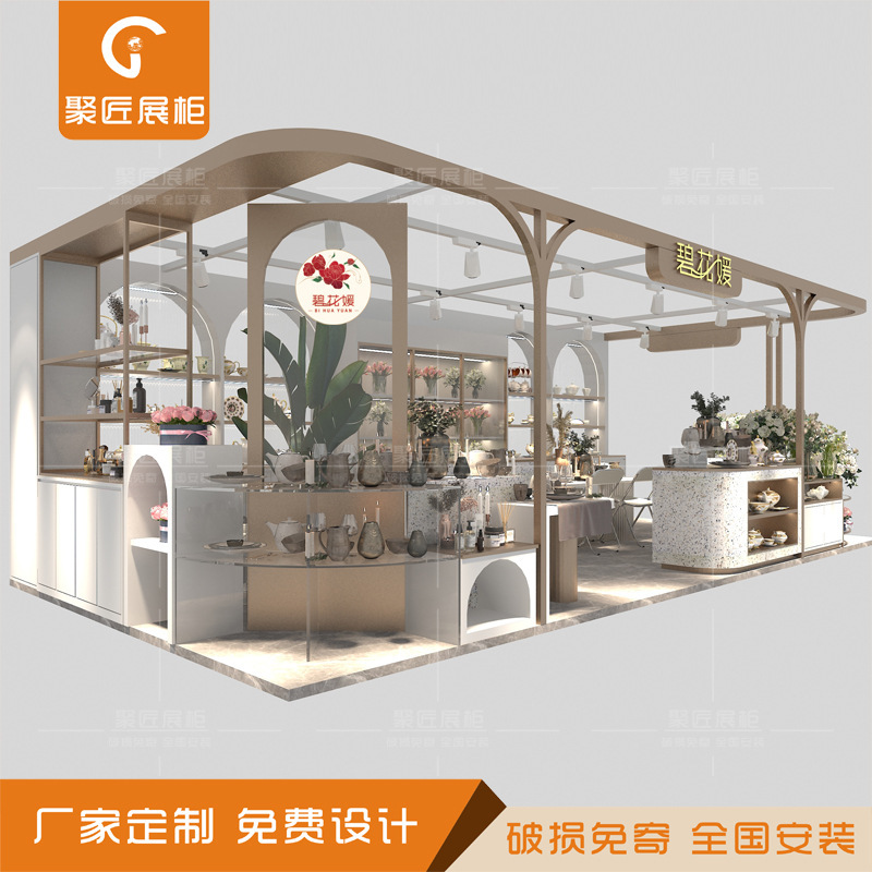 Shopping Mall Island Flower Shape Frame Design Flower Shop Display Cabinet Iron Paint Display Rack Flower Pot Flower Stand Counter Production