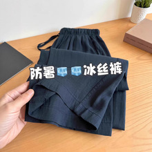 �ļ�����������mm�����������ݱ�˿���ȿ���˿�������п�5912#